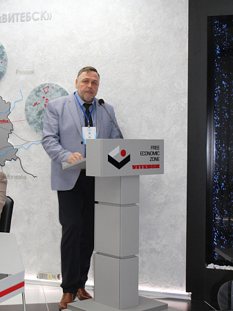 На базе СЭЗ «Витебск» состоялось конгрессное мероприятие «Инновационное развитие Витебской области»