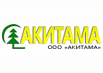 "Akitama" LLC