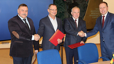 In der FWZ «Witebsk» wurde ein neues Unternehmen mit litauischem Kapital registriert In der FWZ «Witebsk» wurde ein neues Unternehmen mit litauischem Kapital registriert