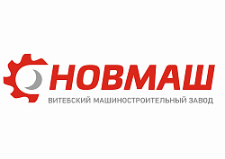 «Witebskii Mashinostroitelniy zavod «NOVMASH» geschlossene Aktiengesellschaft