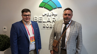 Administration of FEZ “Vitebsk” at EXPO-2020 in Dubai