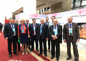 Administration of FEZ “Vitebsk” Participated in the Conference of Twin Regions in Jinan City