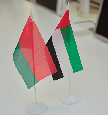 The Ambassador of the UAE to the Republic of Belarus Visited the Administration of FEZ “Vitebsk”