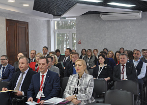 Конференция свободных экономических зон Республики Беларусь