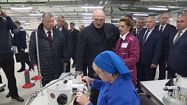 Einheitliches Produktionsbetrieb «Witebsk Pelzfabrik» - wird einen neuen Inländer der Freien Wirtschaftszone «Witebsk»
