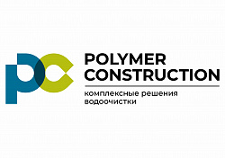 "Polymerconstruction" UE