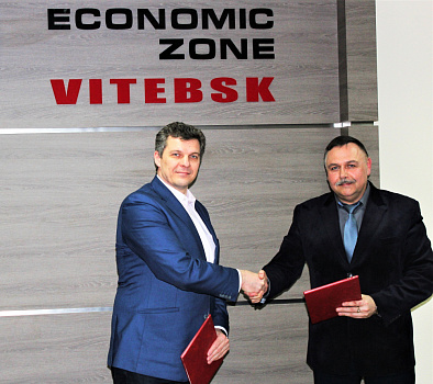 Администрация СЭЗ «Витебск» и ОАО «БПС-Сбербанк» (г. Витебск) подписали Меморандум о стратегическом сотрудничестве