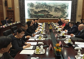 Администрация СЭЗ «Витебск» приняла участие в Конференции регионов–побратимов в китайском городе Цзинань