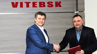 Die Administration FWZ “Witebsk” und OAO “BPS-Sberbank” (Stadt Witebsk) haben ein Memorandum über strategische Zusammenarbeit unterschrieben
