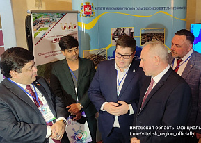 Administration of FEZ “Vitebsk” on the IX International Economic Forum “Innovations. Investment. Prospects”