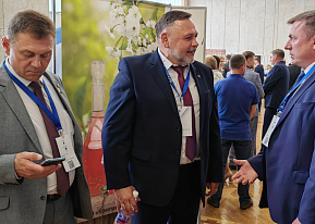 Администрация СЭЗ «Витебск» приняла участие в Белорусском инвестиционном форуме