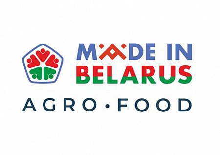 Первая виртуальная выставка белорусских производителей Made in Belarus #AgroFood откроется в июне