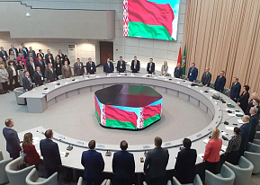 Администрация СЭЗ «Витебск» приняла участие в III Конгрессе свободных экономических зон в Гомеле