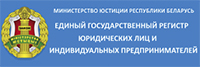 ЕГР