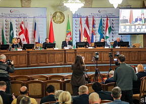 Administration of FEZ “Vitebsk” on the IX International Economic Forum “Innovations. Investment. Prospects”