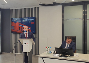 Совещание по подведению итогов производственно‑хозяйственной деятельности организаций‑резидентов СЭЗ «Витебск» за 2025 год и задачах на 2026 год