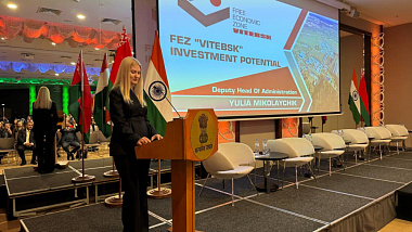 Участие администрации СЭЗ «Витебск» в Индийско-белорусском фармацевтическом деловом форуме