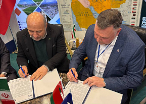 The Official Visit of The FEZ “Vitebsk” Delegation to Iran: New Cooperation Horizons