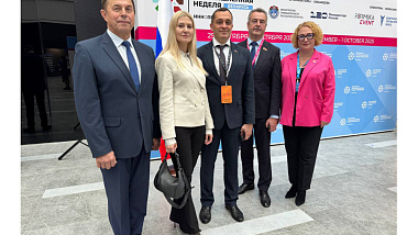 СЭЗ «Витебск» на международной промышленной выставке «ИННОПРОМ. БЕЛАРУСЬ»