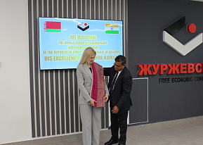 The Ambassador Extraordinary and Plenipotentiary of the Republic of India to the Republic of Belarus Visited FEZ &quot;Vitebsk&quot;