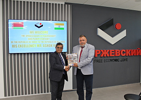 The Ambassador Extraordinary and Plenipotentiary of the Republic of India to the Republic of Belarus Visited FEZ &quot;Vitebsk&quot;