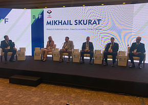 Administration of FEZ “Vitebsk” Attended The International MUSIAD EXPO As Well As The Belarusian-Turkish Business Investment Forum