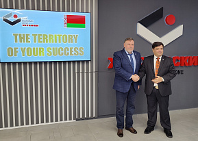 FEZ “Vitebsk” Expands Its Horizon