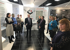 A Practical Lesson For Administrative Workers and Specialists Of Local and State Government Institutions Of The Vitebsk Region In The Administration Of FEZ "Vitebsk"