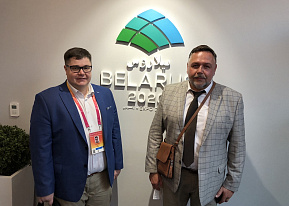 Administration of FEZ “Vitebsk” at EXPO-2020 in Dubai