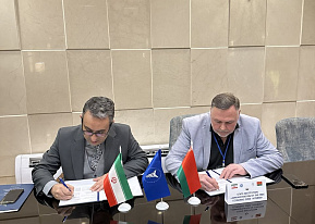 The Official Visit of The FEZ “Vitebsk” Delegation to Iran: New Cooperation Horizons
