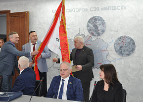 The Recap Meeting Regarding FEZ “Vitebsk” Activity in 2021