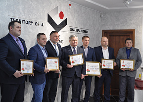 The Annual Report Meeting of 2022