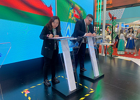 Administration of FEZ &quot;Vitebsk&quot; At The VI Chinese International Import Expo