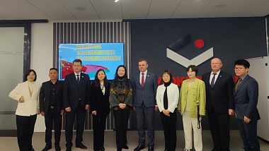 Визит делегации из провинции Гуйчжоу (Китайская Народная Республика)