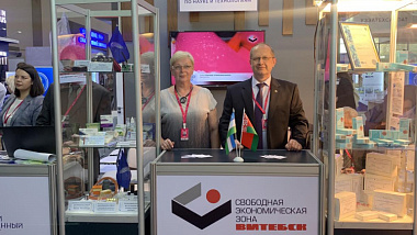 Administration of FEZ “Vitebsk” at the International Expo “INNOPROM. Central Asia” in Tashkent, Uzbekistan