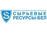 سیریه ویه رِسورسی بِل