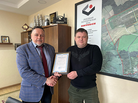 FEZ “Vitebsk” Welcomes Its 1st Resident of 2025. The Focus Is on Waste Treatment and Environmental Innovations