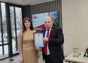 Совещание по подведению итогов производственно‑хозяйственной деятельности организаций‑резидентов СЭЗ «Витебск» за 2025 год и задачах на 2026 год