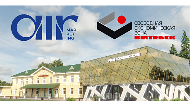 Mini-MBA для бизнес-лидеров: интенсивный курс в СЭЗ «Витебск»
