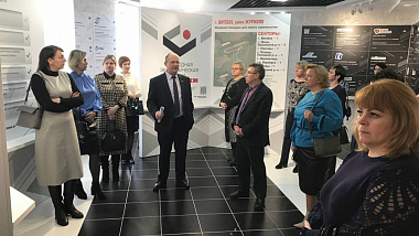A Practical Lesson For Administrative Workers and Specialists Of Local and State Government Institutions Of The Vitebsk Region In The Administration Of FEZ "Vitebsk"
