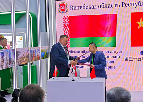 Международный форум в Харбине: СЭЗ «Витебск» расширяет партнерство в Китае