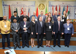 Administration of FEZ “Vitebsk” on the IX International Economic Forum “Innovations. Investment. Prospects”