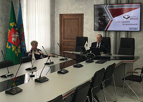 A Practical Lesson For Administrative Workers and Specialists Of Local and State Government Institutions Of The Vitebsk Region In The Administration Of FEZ "Vitebsk"