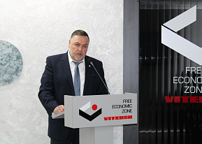 The Annual Report Meeting of 2022